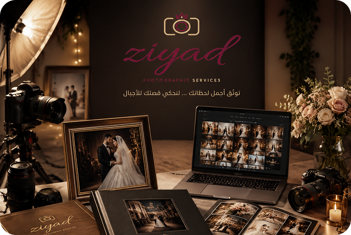 تواصل معنا